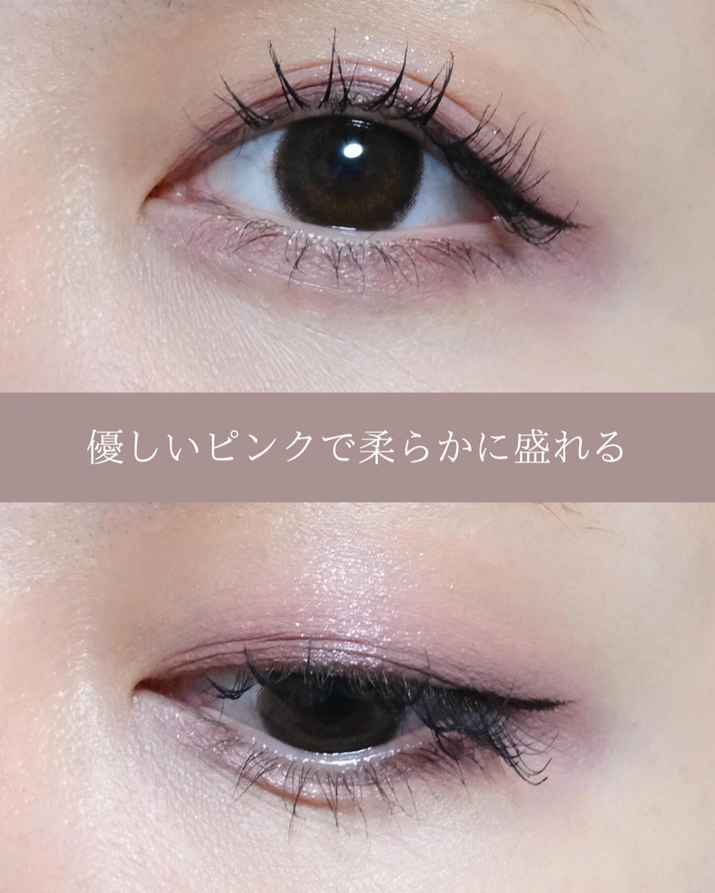 シルキースフレアイズ(マットタイプ)/キャンメイク/アイシャドウパレットを使ったクチコミ(9枚目)