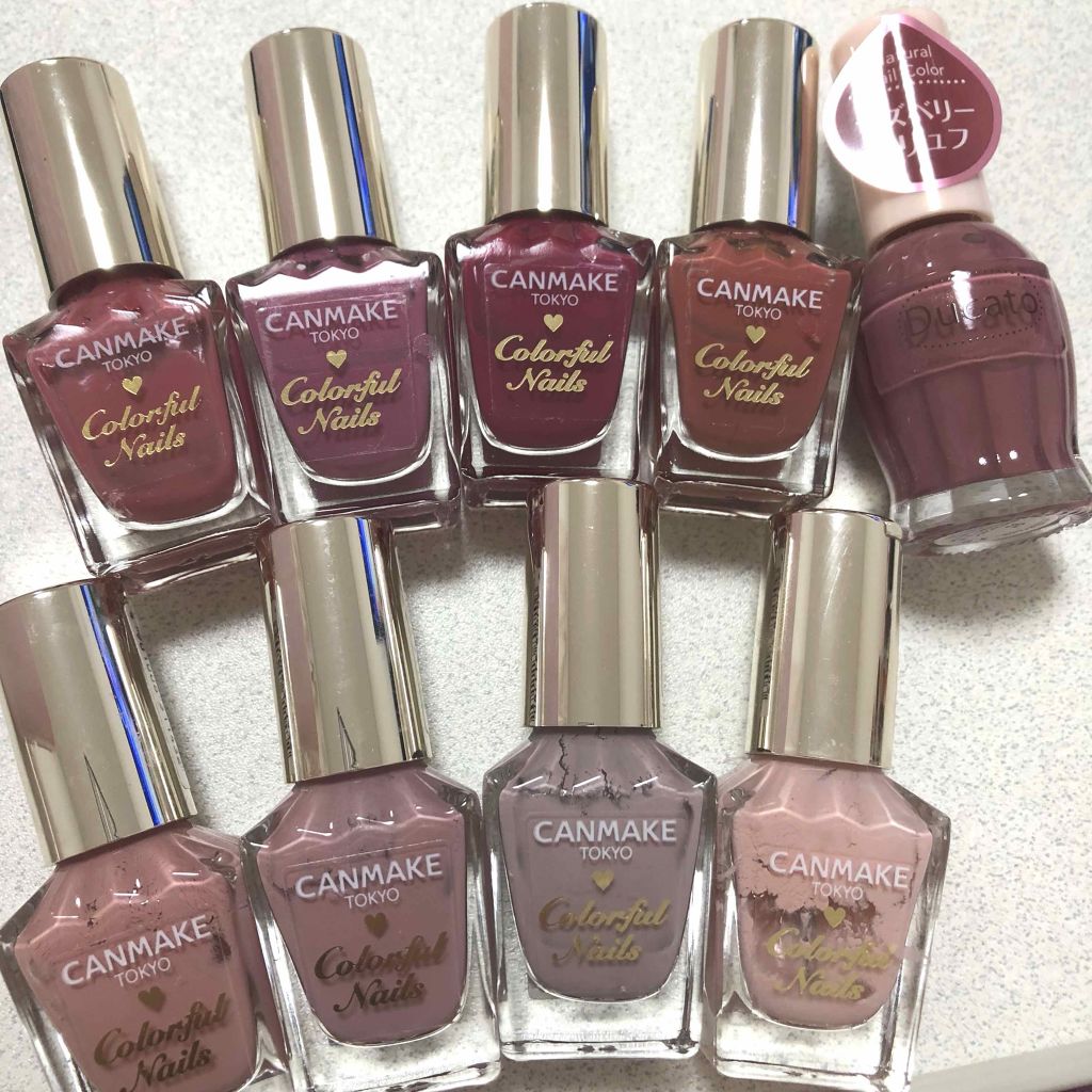 ナチュラルネイルカラーN/デュカート/マニキュアを使ったクチコミ（1枚目）