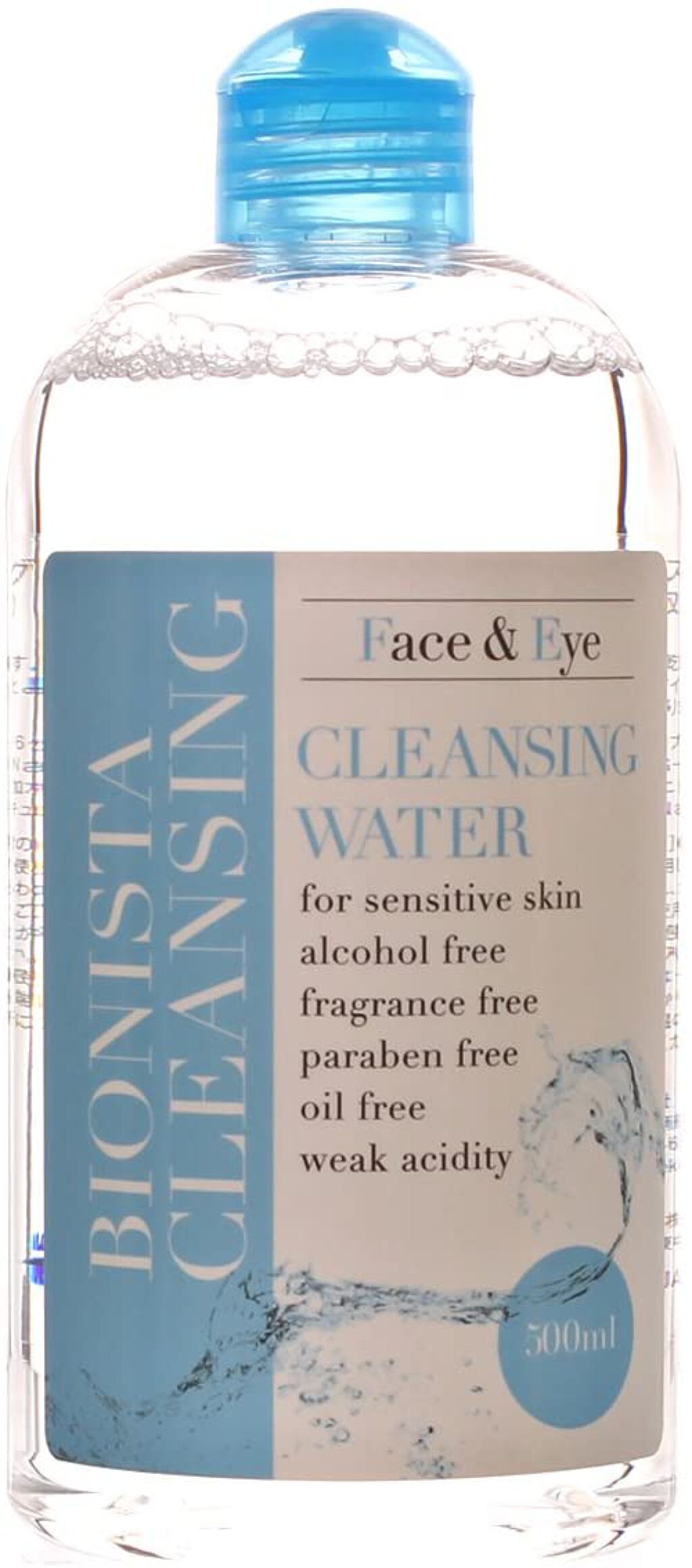 カタセ ビオニスタクレンジングウォーター