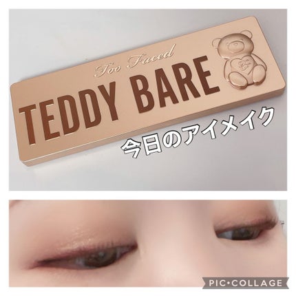 テディ ベア アイシャドウ パレット/Too Faced/アイシャドウパレットを使ったクチコミ(1枚目)