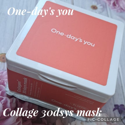コラーゲン30daysマスク/One-day's you/シートマスク・パックを使ったクチコミ(1枚目)