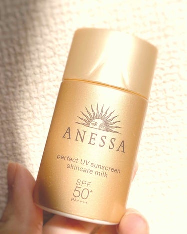 ANESSA perfect UV sunscreen skincare milk✨
20ml 1200＋税

3月になって、紫外線がじわじわと強く❗️
何もしないで素肌で出てしまうと、私の肌すぐピリピ