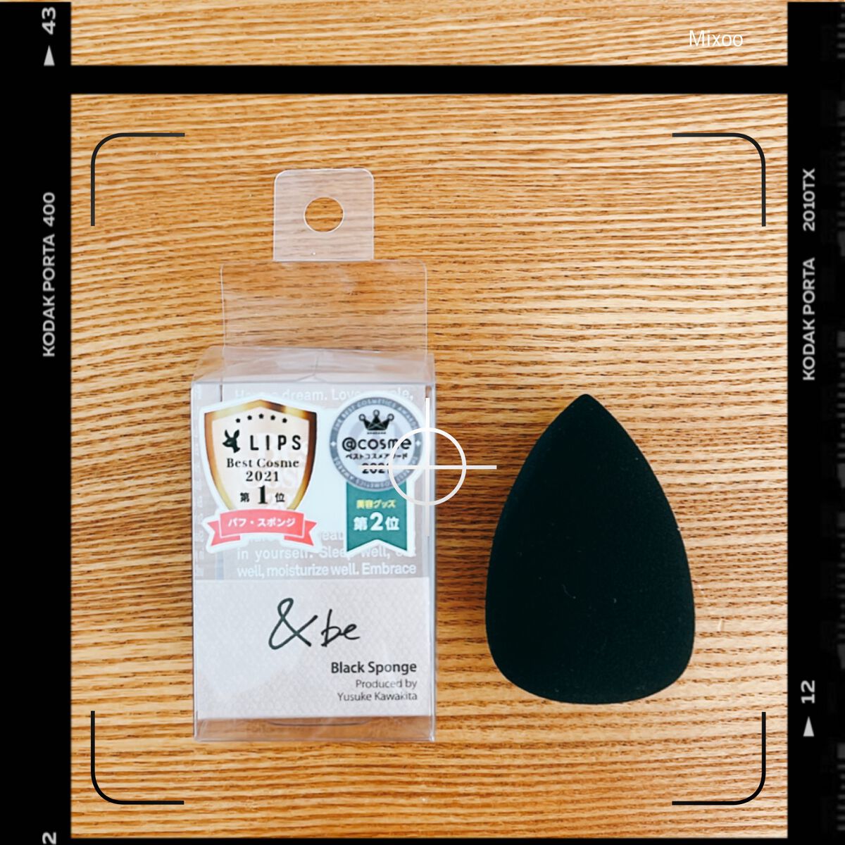 &be ブラックスポンジ/&be/パフ・スポンジを使ったクチコミ(1枚目)