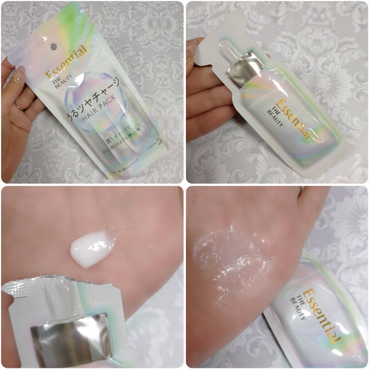ザビューティ うるツヤチャージヘアパック/エッセンシャル/ヘアマスク・ヘアパックを使ったクチコミ（3枚目）