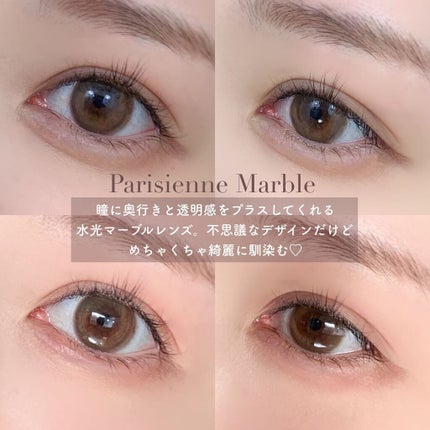 あや【垢抜け動画】 on LIPS 「カラコンオタクのお気に入りカラコン/こんにちは、あやです🍓たま..」(5枚目)