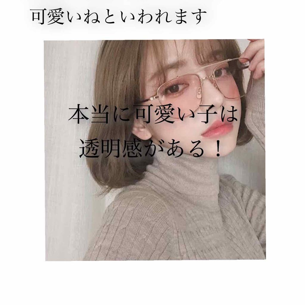 ハトムギ化粧水(ナチュリエ スキンコンディショナー R )/ナチュリエ/化粧水を使ったクチコミ(1枚目)