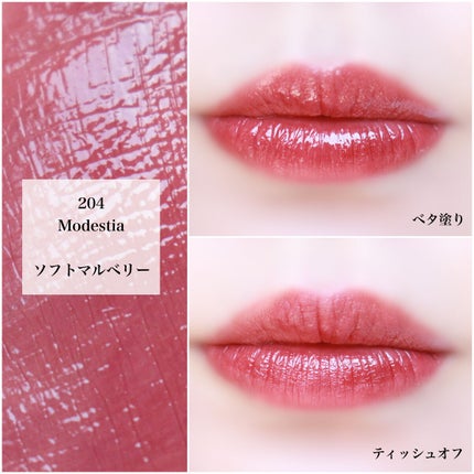 ブラーフィニシュシャドウパレット/Dinto/アイシャドウパレットを使ったクチコミ(9枚目)