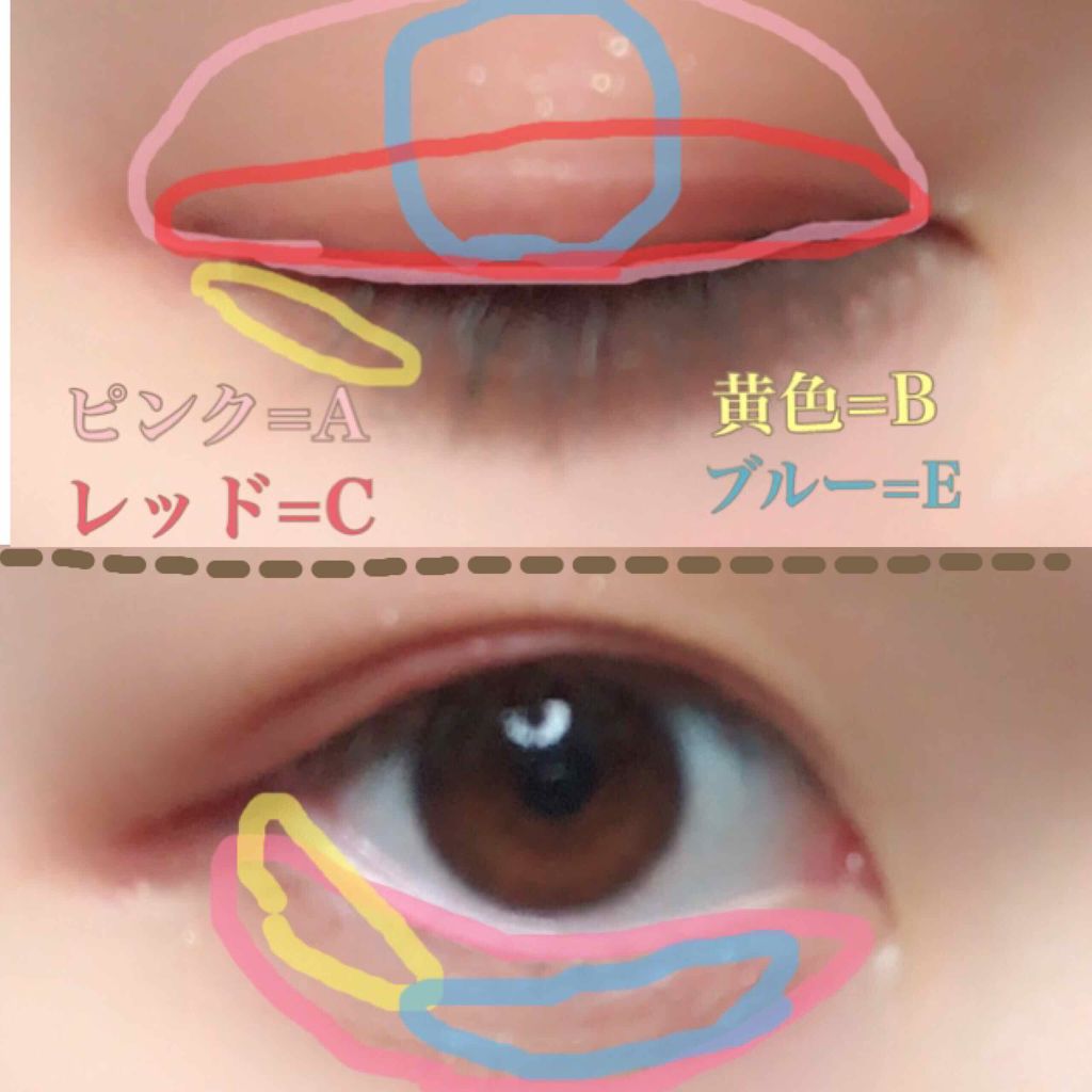 ルックアット マイアイズ/ETUDE/単色アイシャドウを使ったクチコミ（2枚目）