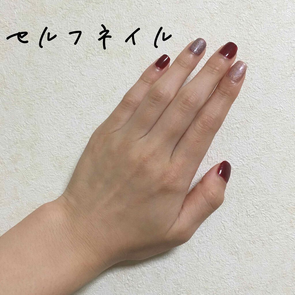 ガラスドロップジェルコート/MAJOLICA MAJORCA/ネイルトップコートを使ったクチコミ（1枚目）