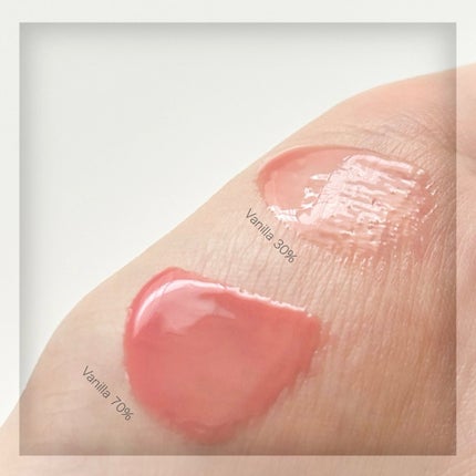 フィー 3Dボリューミンググロス/fwee/リップグロスを使ったクチコミ(2枚目)