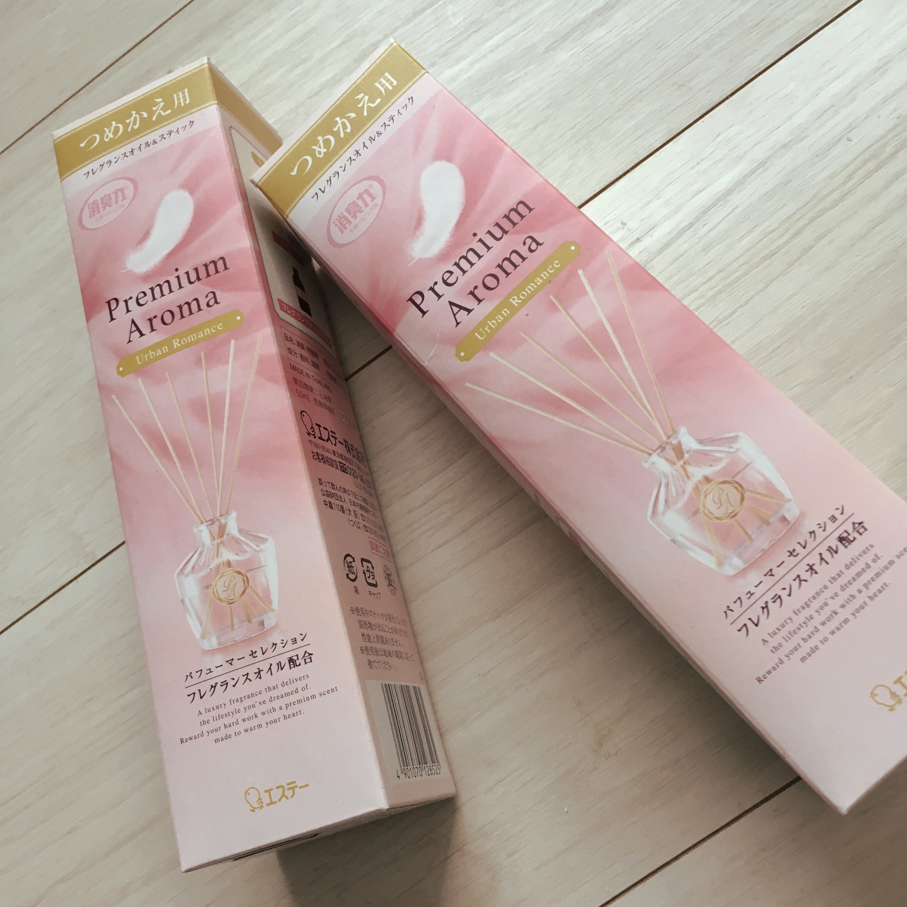 消臭力プレミアムアロマ スティック 部屋用 アーバンリュクス/消臭力/その他を使ったクチコミ（1枚目）