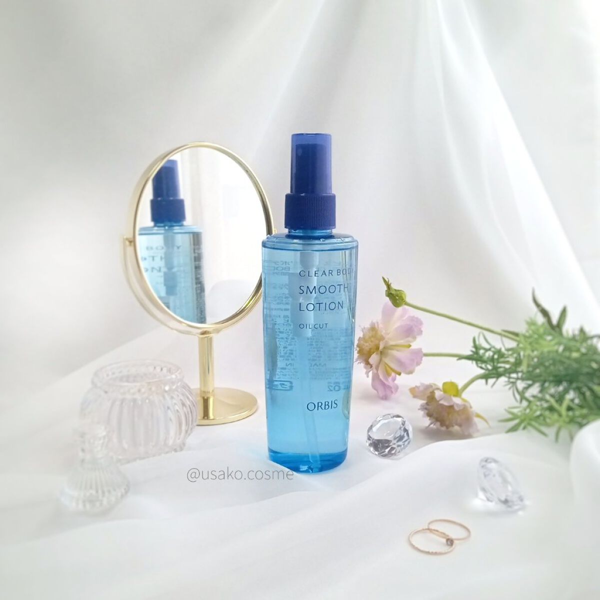 クリアボディスムースローション/オルビス/ボディローションを使ったクチコミ（1枚目）