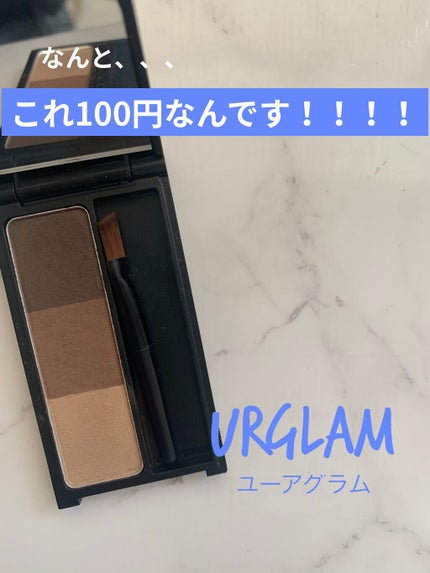 UR GLAM EYEBROW POWDER/U R GLAM/パウダーアイブロウを使ったクチコミ(1枚目)