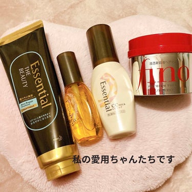 Essential THE BEAUTY 髪のキメ美容プレミアムトリートメント＜エアリーリペアプレミアム＞/エッセンシャル/洗い流すヘアトリートメントを使ったクチコミ（2枚目）