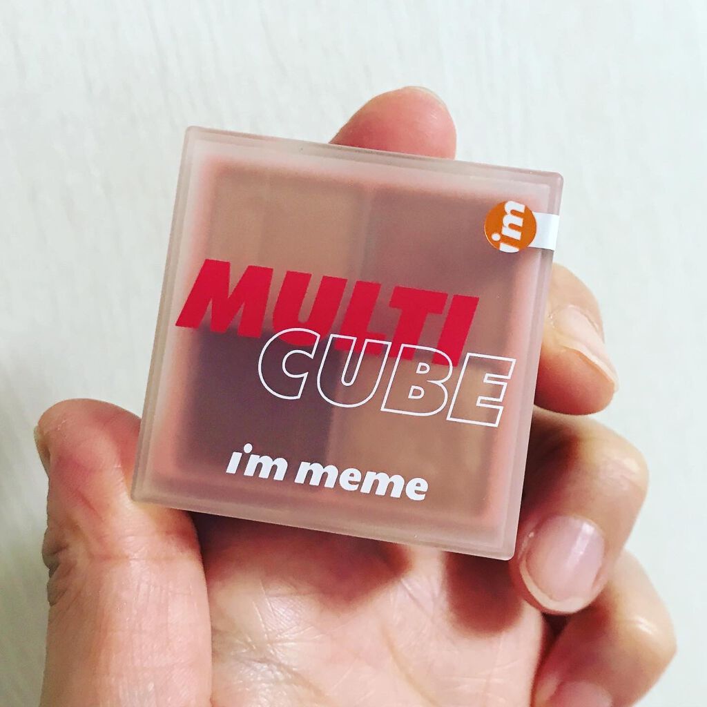 マルチキューブ/i’m meme/アイシャドウパレットを使ったクチコミ(2枚目)