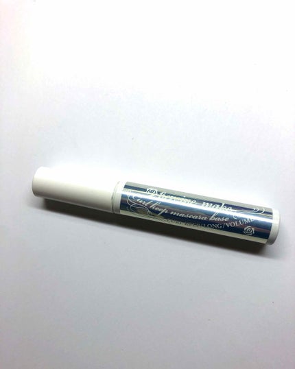 カールキープ マスカラベース/ヒロインメイク/マスカラ下地を使ったクチコミ(2枚目)