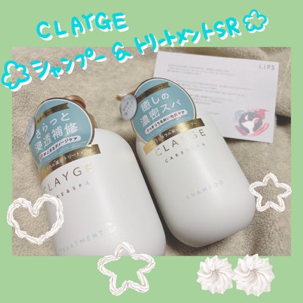 ã·ã£ã³ããŒ/ããªãŒãã¡ã³ã SR/CLAYGE/åžè²©ã·ã£ã³ããŒã䜿ã£ãã¯ãã³ãïŒ1æç®ïŒ