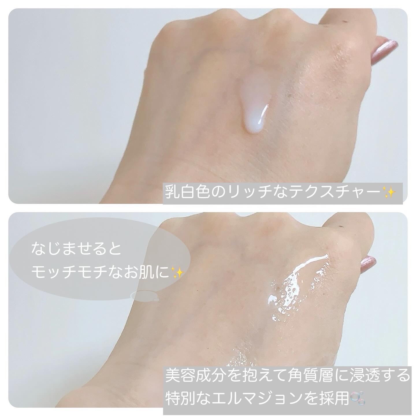 エモリエント　ハイドレーティング　ローション/CEDOUX　（セドゥ）/化粧水を使ったクチコミ（3枚目）