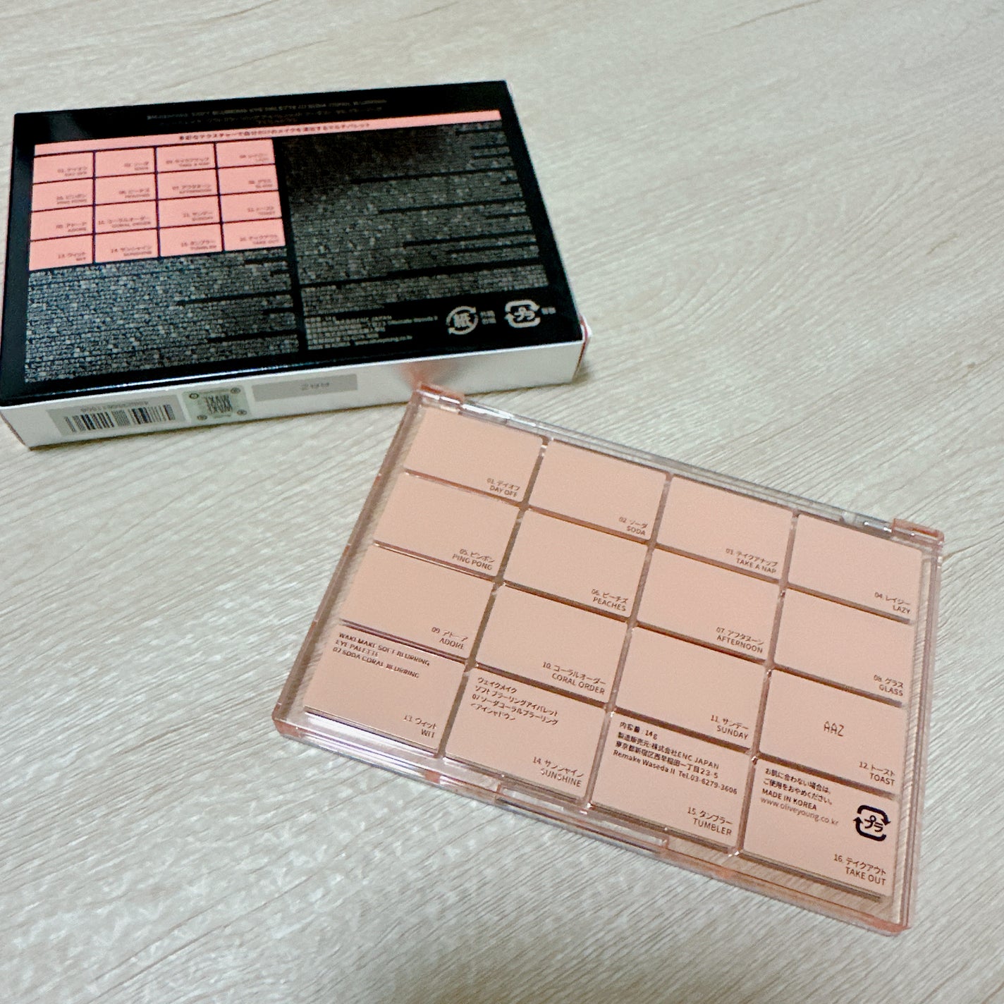 ãœãããã©ãŒãªã³ã°ã¢ã€ãã¬ãã/wakemake/ã¢ã€ã·ã£ããŠãã¬ããã䜿ã£ãã¯ãã³ãïŒ2æç®ïŒ