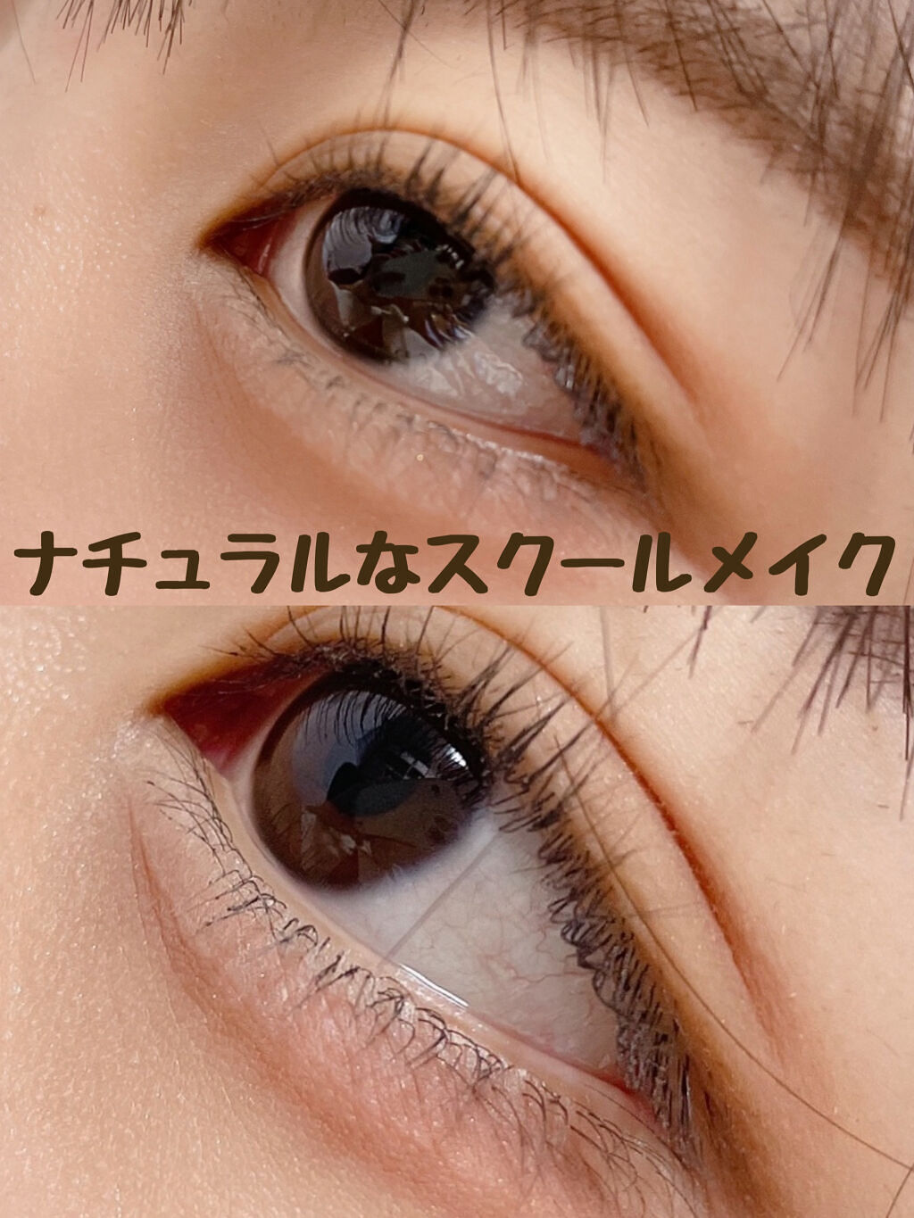 リシェ アイブロウペンシルS/Visée/アイブロウペンシルを使ったクチコミ（1枚目）