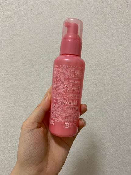 エッセンスインヘアミルク/オルビス/ヘアミルクを使ったクチコミ(2枚目)