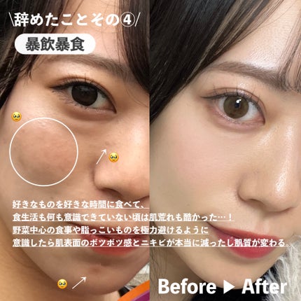 シェーディングパウダー/キャンメイク/シェーディングを使ったクチコミ(5枚目)