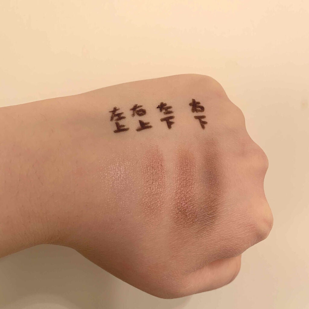 スキニーリッチシャドウ/excel/アイシャドウパレットを使ったクチコミ(2枚目)