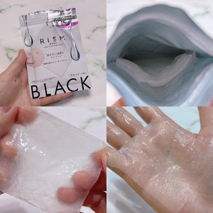 リズム べース デイリーケアマスク(ブラック)/RISM/シートマスク・パックを使ったクチコミ(5枚目)