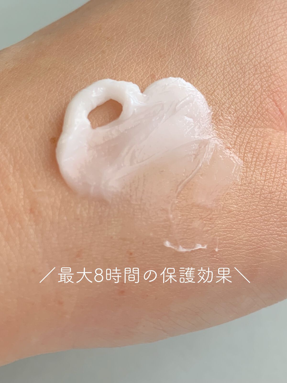 シカビオ リペアハンドクリーム/ビオデルマ/ハンドクリームを使ったクチコミ(4枚目)