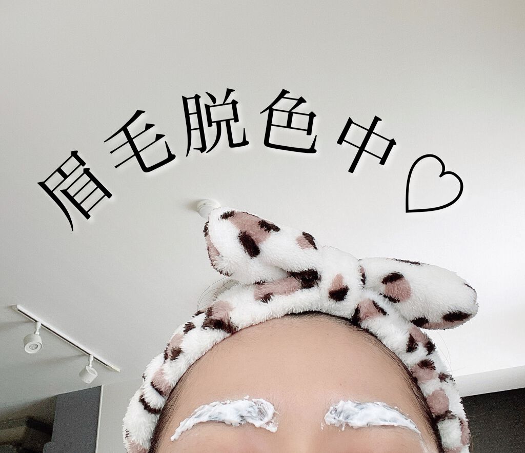 ジョレン クリーム ブリーチ/ジョレンジャパン/ムダ毛ケアを使ったクチコミ(1枚目)