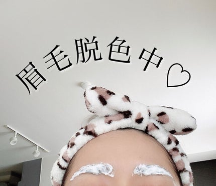 ジョレン クリーム ブリーチ/ジョレンジャパン/ムダ毛ケアを使ったクチコミ(1枚目)