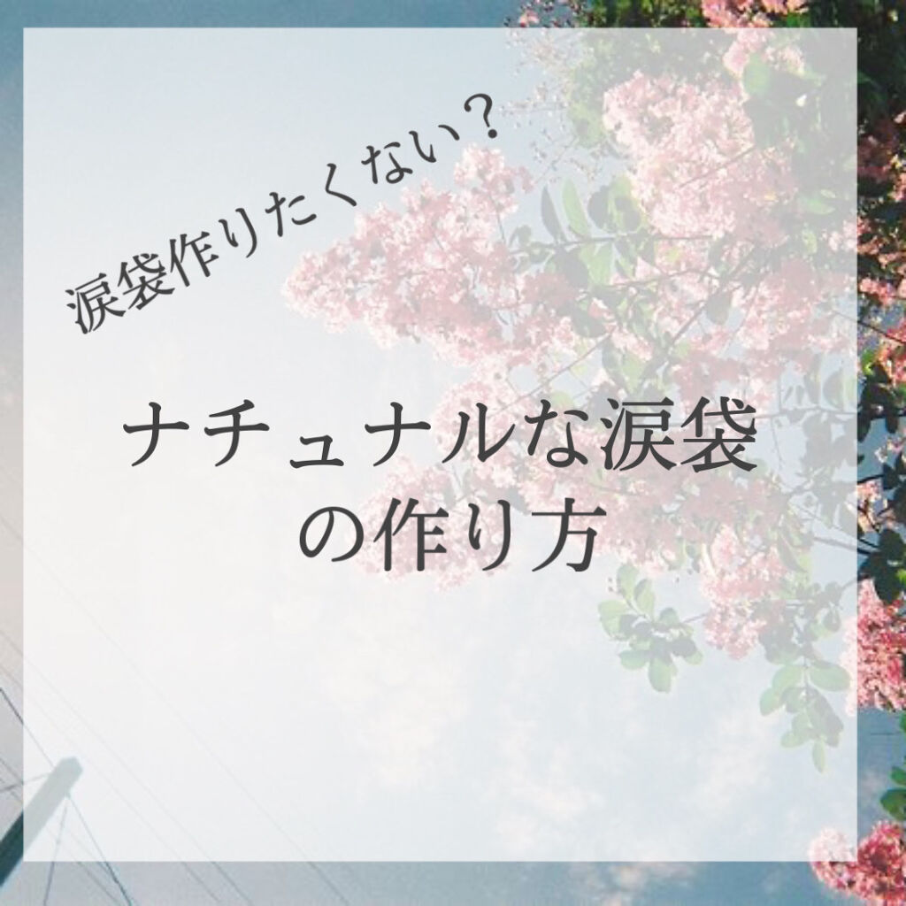 パーフェクトマルチアイズ/キャンメイク/アイシャドウパレットを使ったクチコミ（1枚目）