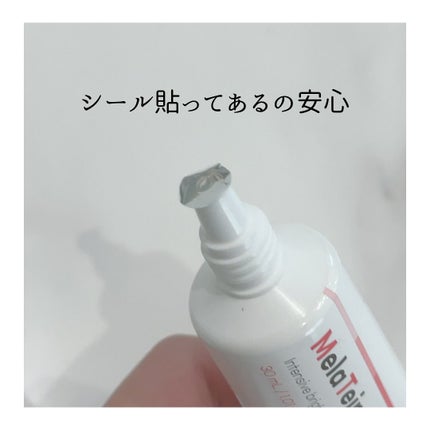 メラティノンクリーム/DERMA RESEARCH/フェイスクリームを使ったクチコミ(3枚目)