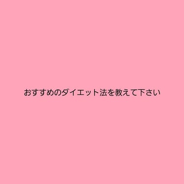  リフレッシュプラス ホワイトニング ボディミルク/ニベア/ボディミルクを使ったクチコミ（2枚目）