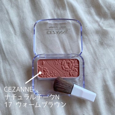 ナチュラル チークN/CEZANNE/パウダーチークを使ったクチコミ（2枚目）