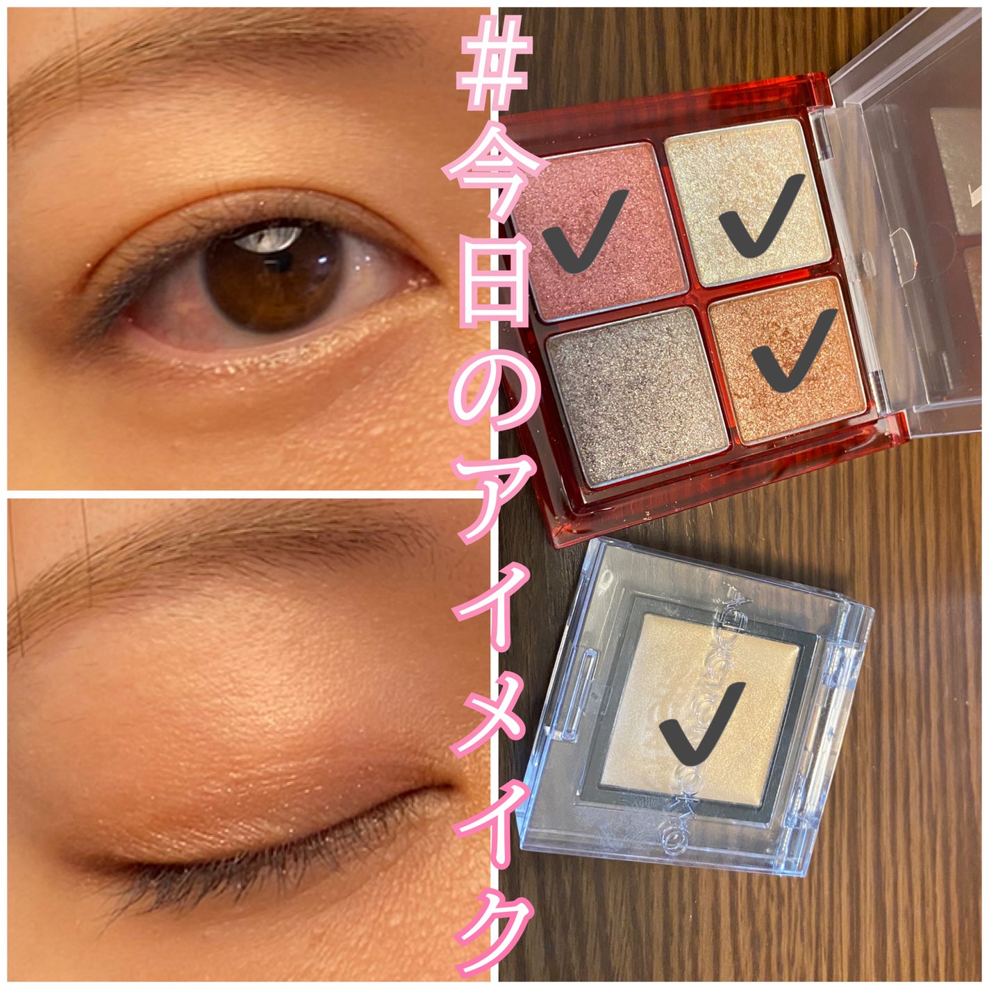 THE アイパレR/b idol/アイシャドウパレットを使ったクチコミ(1枚目)