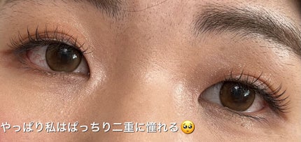 エアリーカールラッシュ/D-UP/つけまつげを使ったクチコミ(7枚目)