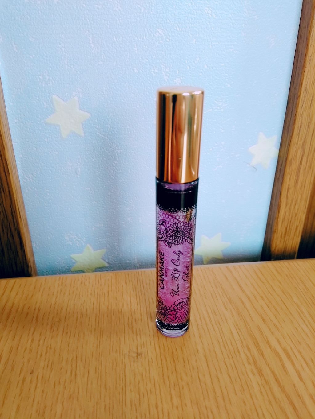 ユアリップオンリーグロス/キャンメイク/リップグロスを使ったクチコミ(1枚目)