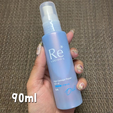 #質感再整ヘアオイル/ルシードエル/ヘアオイルを使ったクチコミ(3枚目)