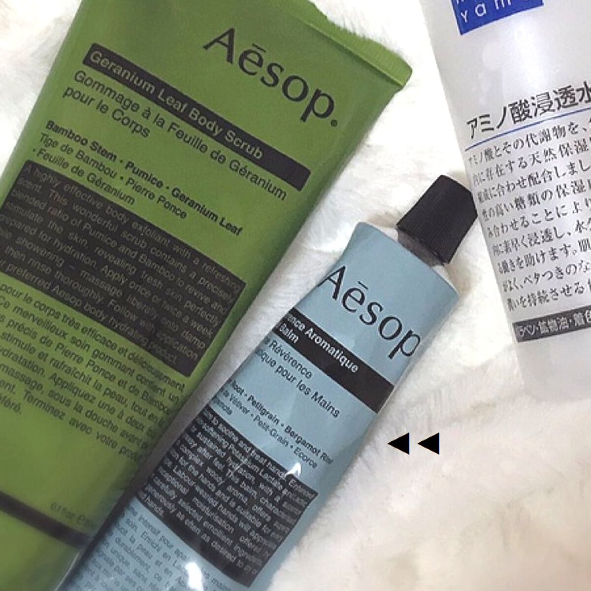 レバレンス ハンドバーム/Aesop/ハンドクリームを使ったクチコミ（3枚目）