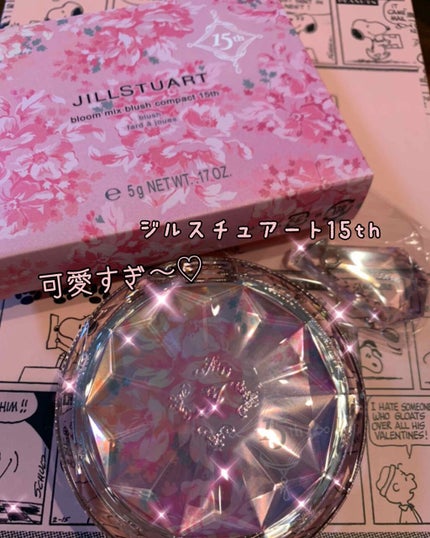 ジルスチュアート ブルーム ミックスブラッシュ コンパクト/JILL STUART/パウダーチークを使ったクチコミ(2枚目)