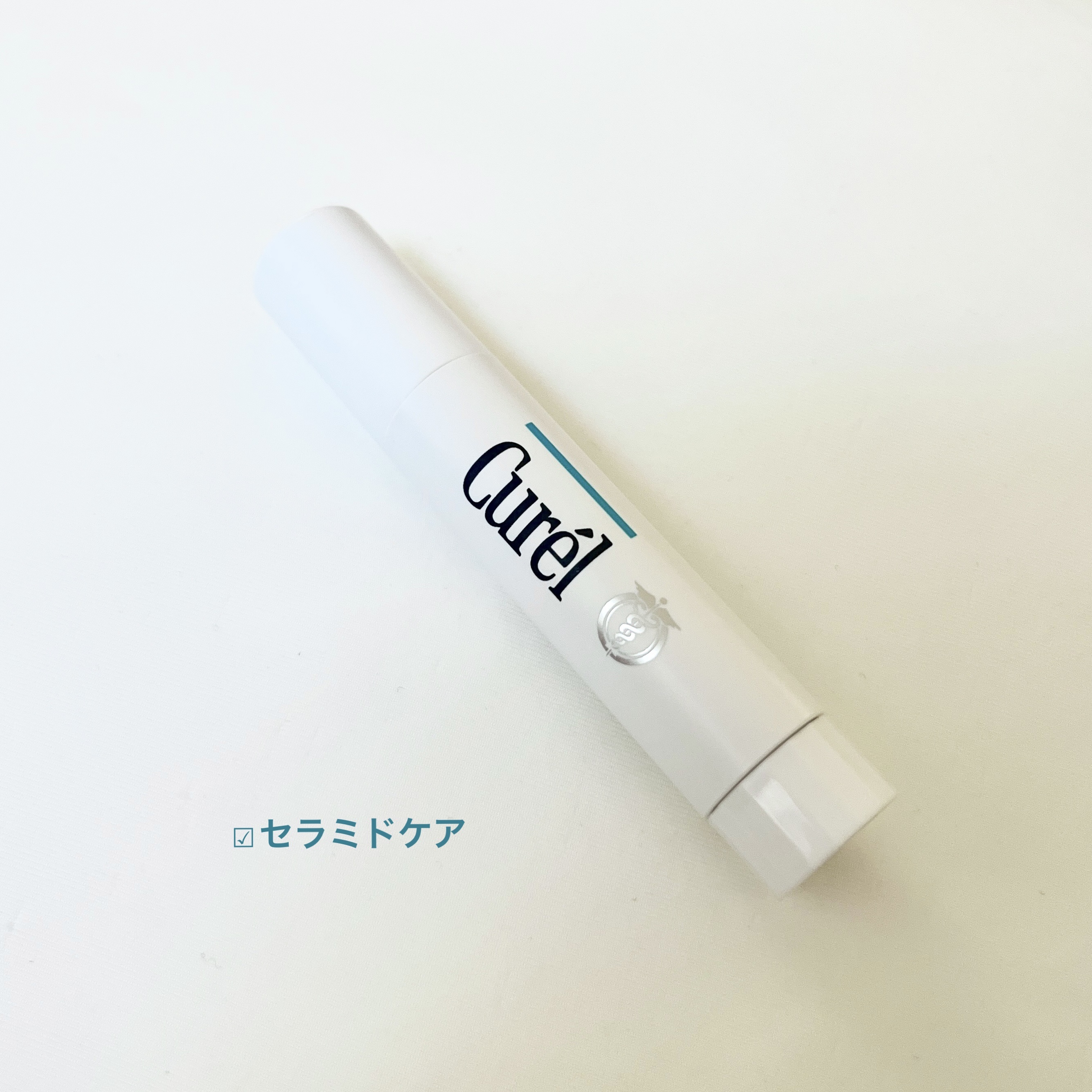 リップケア クリーム/キュレル/リップクリームを使ったクチコミ（2枚目）