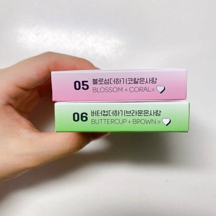 目元チュートリアルアイパレット/Colorgram/アイシャドウパレットを使ったクチコミ(8枚目)