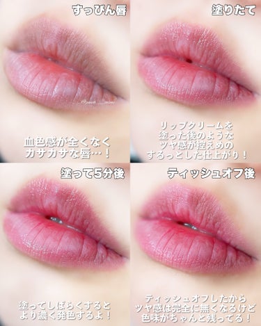 フラワーリップ 日本限定ピンクゴールドモデル/Kailijumei/口紅を使ったクチコミ（9枚目）