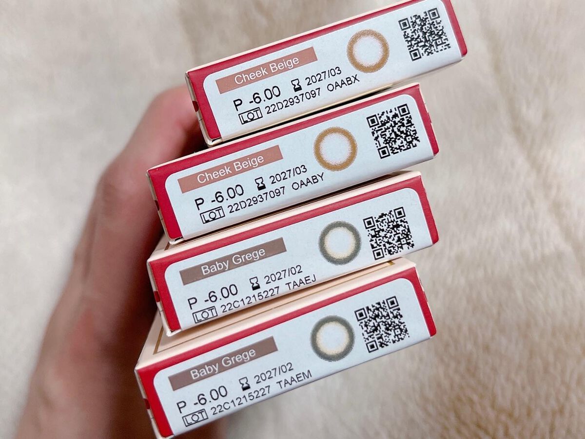 Cheritta 1day/Cheritta/ワンデー(1DAY)カラコンを使ったクチコミ(5枚目)