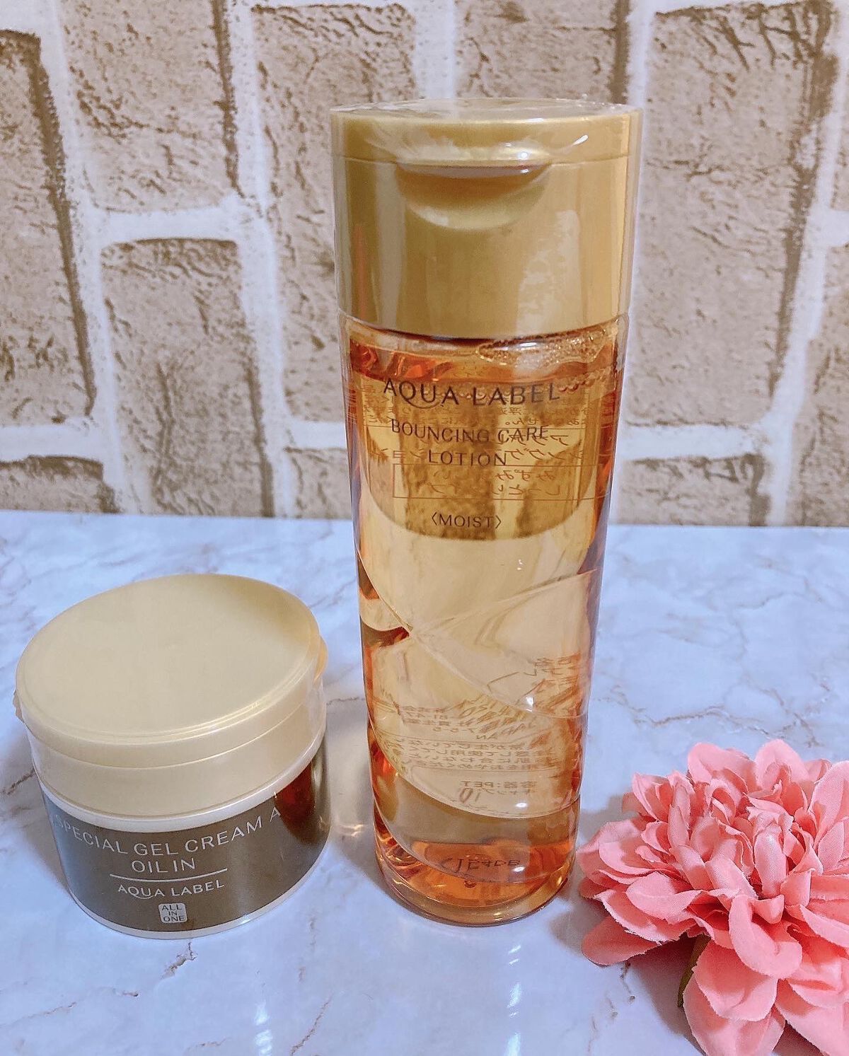 スペシャルジェルクリーム(オイルイン)/アクアレーベル/オールインワン化粧品を使ったクチコミ(1枚目)