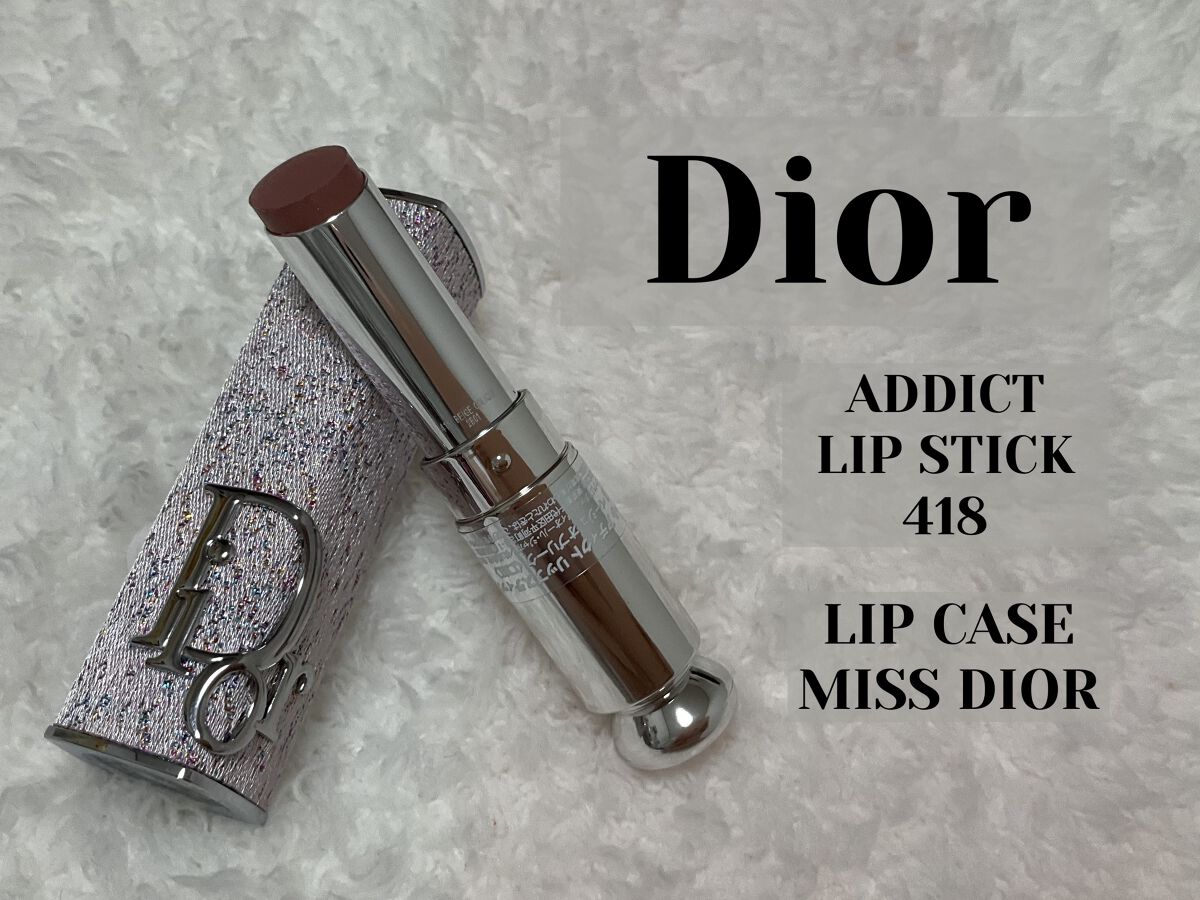 ディオール アディクト リップスティック 418ベージュ オブリーク/Dior/口紅を使ったクチコミ（1枚目）