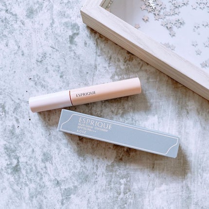 マルチカバー コンシーラー/ESPRIQUE/リキッドコンシーラーを使ったクチコミ(1枚目)