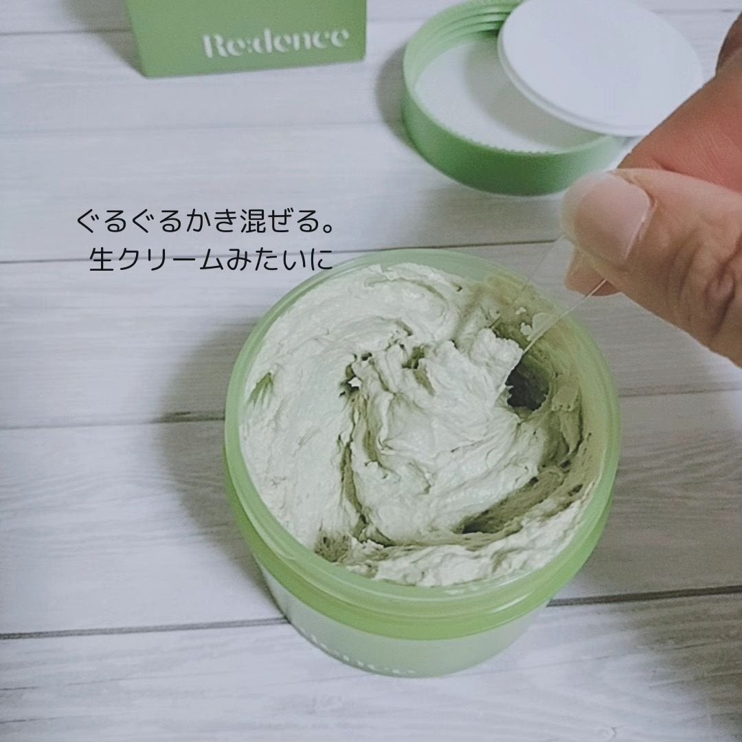 みぃ on LIPS 「Qoo10メガ割もうすぐはじまりますね。オススメ、ご紹介します..」(5枚目)