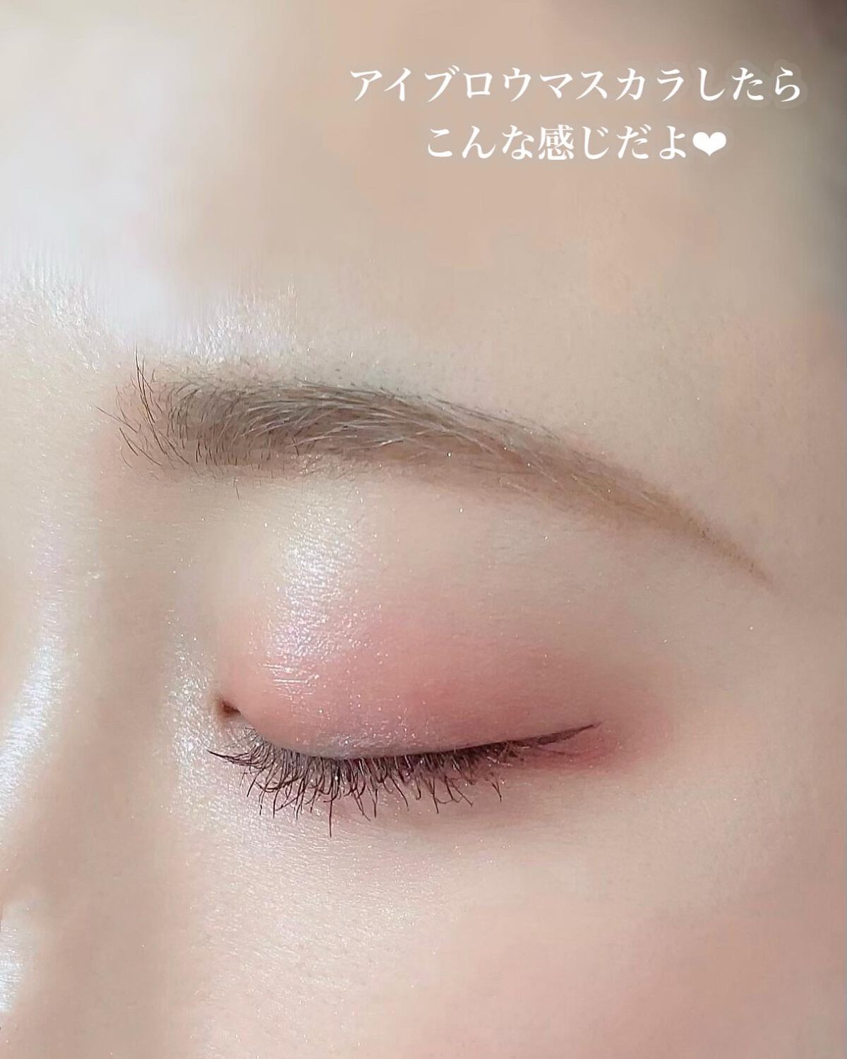 ごんす@YouTube始めました on LIPS 「《mude.アイブロウペンシル❤︎》アイブロウペンシルって好み..」(5枚目)